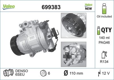 Компресор кондиціонера FABIA/POLO 1.0-1.9 99-14