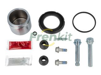 Ремкомпл. супорта пер. Lexus ES 18-/Camry 18-/Corolla 20-/Rav 4 18-(superkit/60 mm)