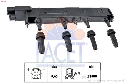 Котушка запалення Citroen C5/Jumpy/ Peugeot 206/307/407 1.8/2.0 99-