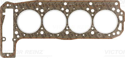 Прокладка головки М102 (1.75 mm)