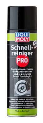 Очисник гальм 500ml LIQUI MOLY RAPID CLEANER PRO/SCHNELL-REINIGER PRO