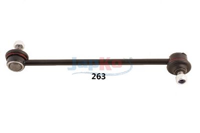 Тяга стабілізатора задн. Camry/Avalon 05- (260mm)