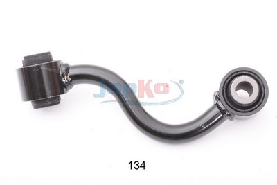 Тяга стабілізатора задн. Nissan X-Trail 07-14/Qashqai II 13- Л.