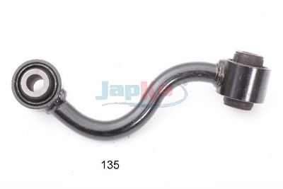 Тяга стабілізатора задн. Nissan X-Trail 07-14/Qashqai II 13- Пр.