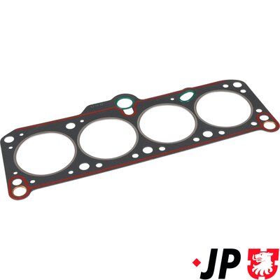 Прокладка головки Golf/Passat/T3 -92 1.6D/TD (3 мітки/1.61mm)