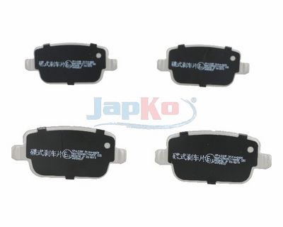 Гальмівні колодки дискові зад.  Focus II 09-/Galaxy 06-/Kuga 08-/Mondeo IV 07-/S-Max 06-, (TRW)